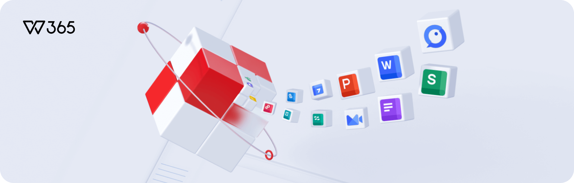 WPS Office 产品界面
